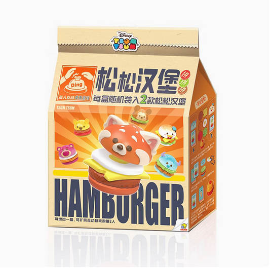 Disney TUSM TUSM Hamburger toy doll
