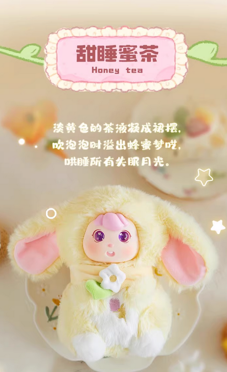 BONANA Sweetheart Tea Party Plush toy doll