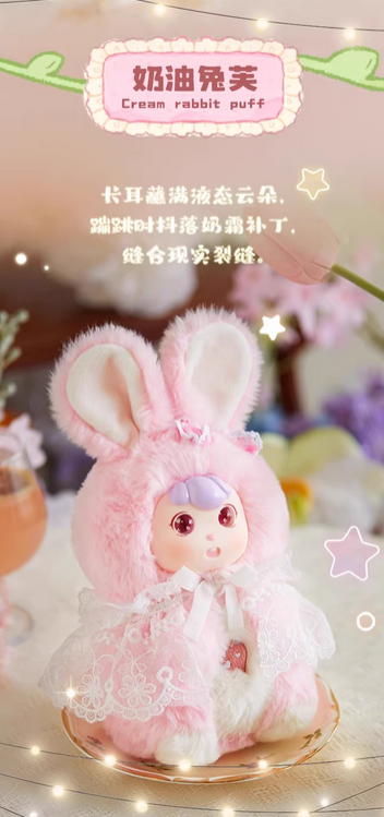 BONANA Sweetheart Tea Party Plush toy doll