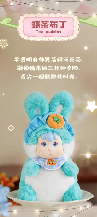 BONANA Sweetheart Tea Party Plush toy doll