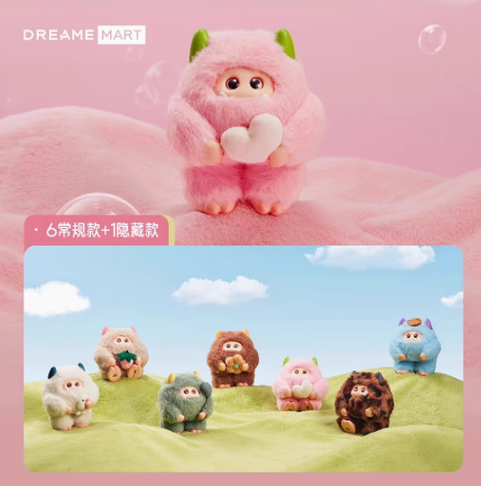 GIGGLE MONSTER Marshmallow Dreams Plush toy doll