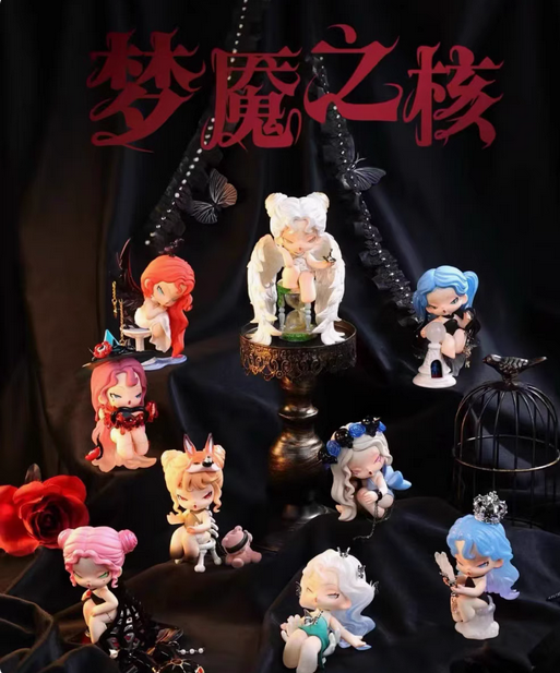 DODO NAMI Nightmare Core toy doll