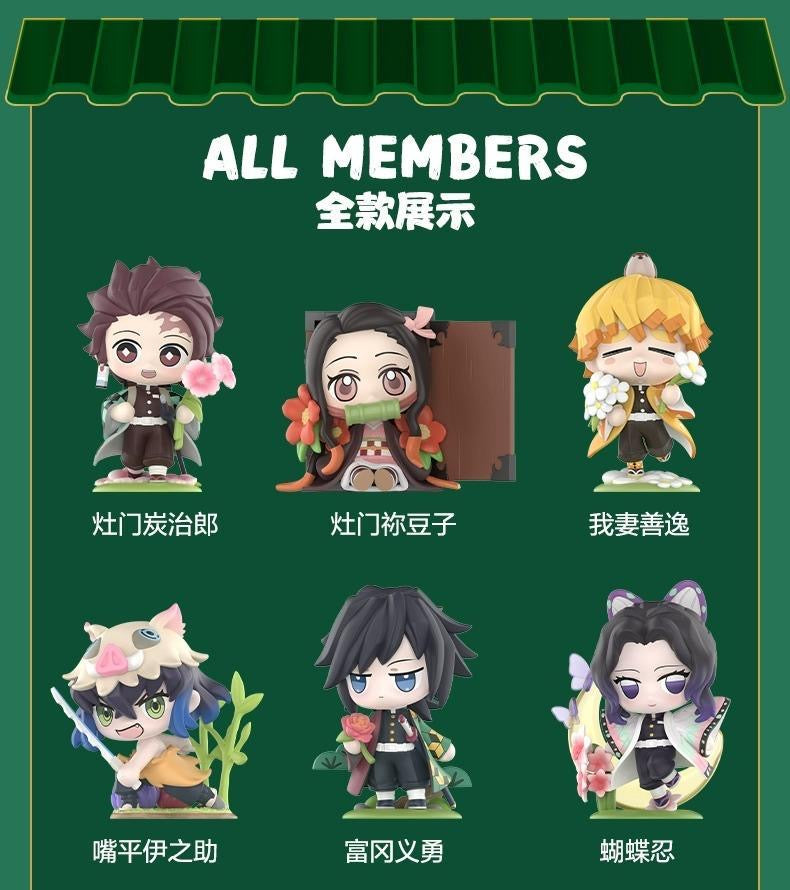 demon slayer flower toy doll