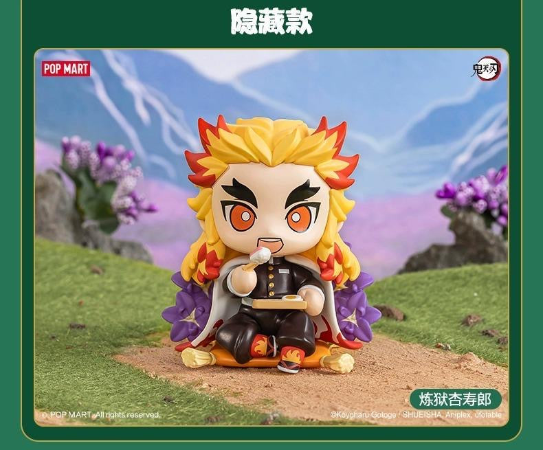 demon slayer flower toy doll