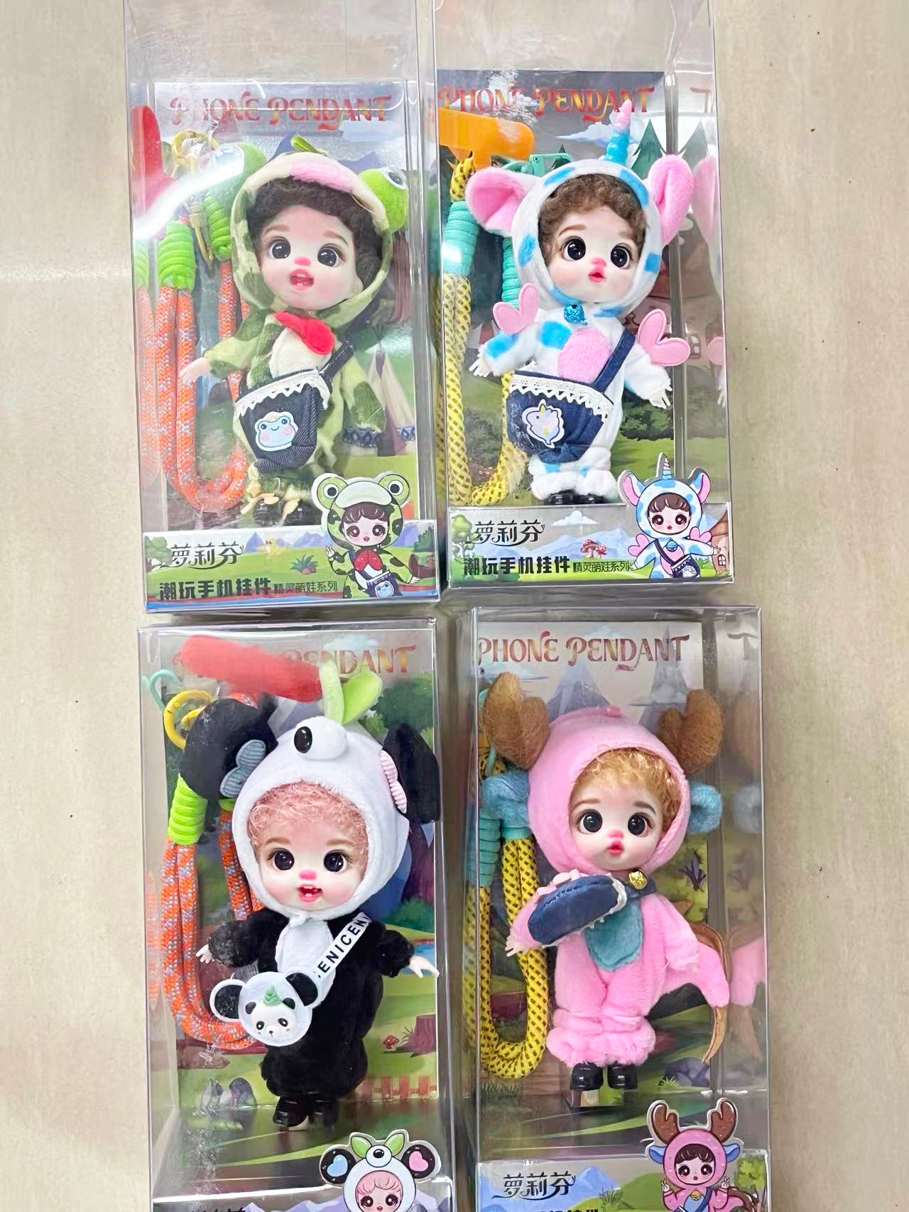 LUOLIFEN BJD Plush Keychain Toy Doll