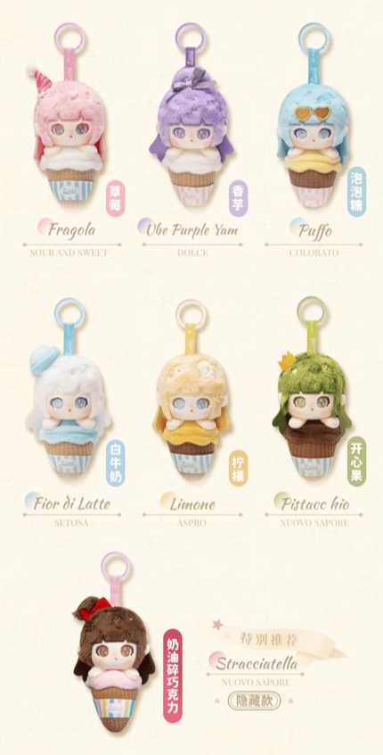Liita Rainbow Cone Plush toy doll