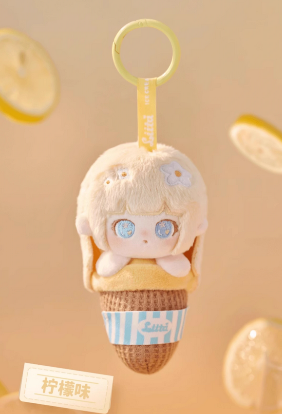 Liita Rainbow Cone Plush toy doll