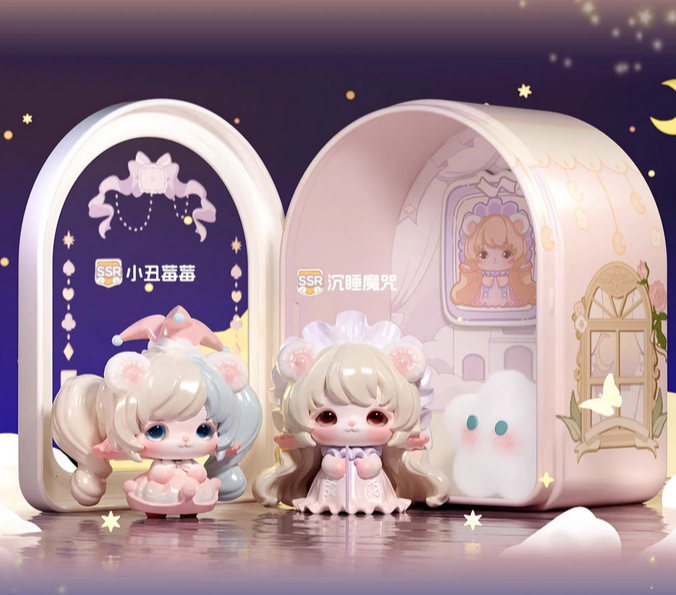Mimia Children's Dream House toy doll