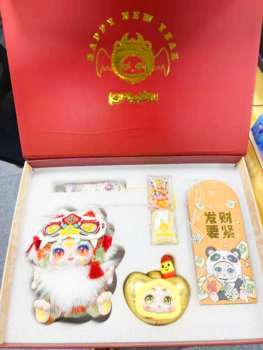 Kimmon lunar new year plush set toy doll