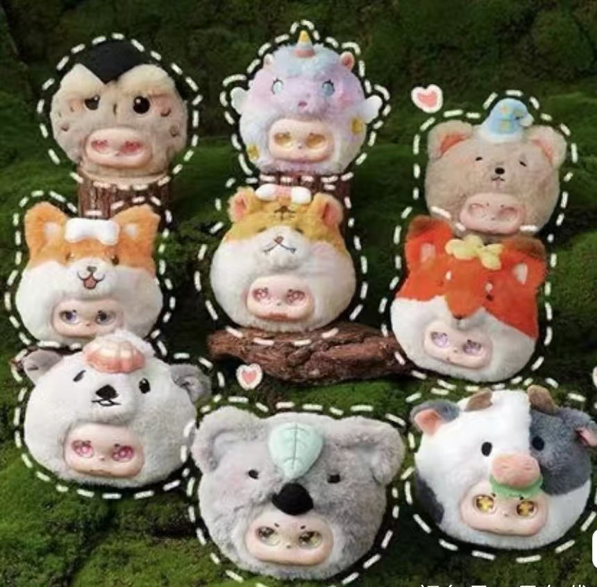 【SALE】Cute animal attack plush toy dol