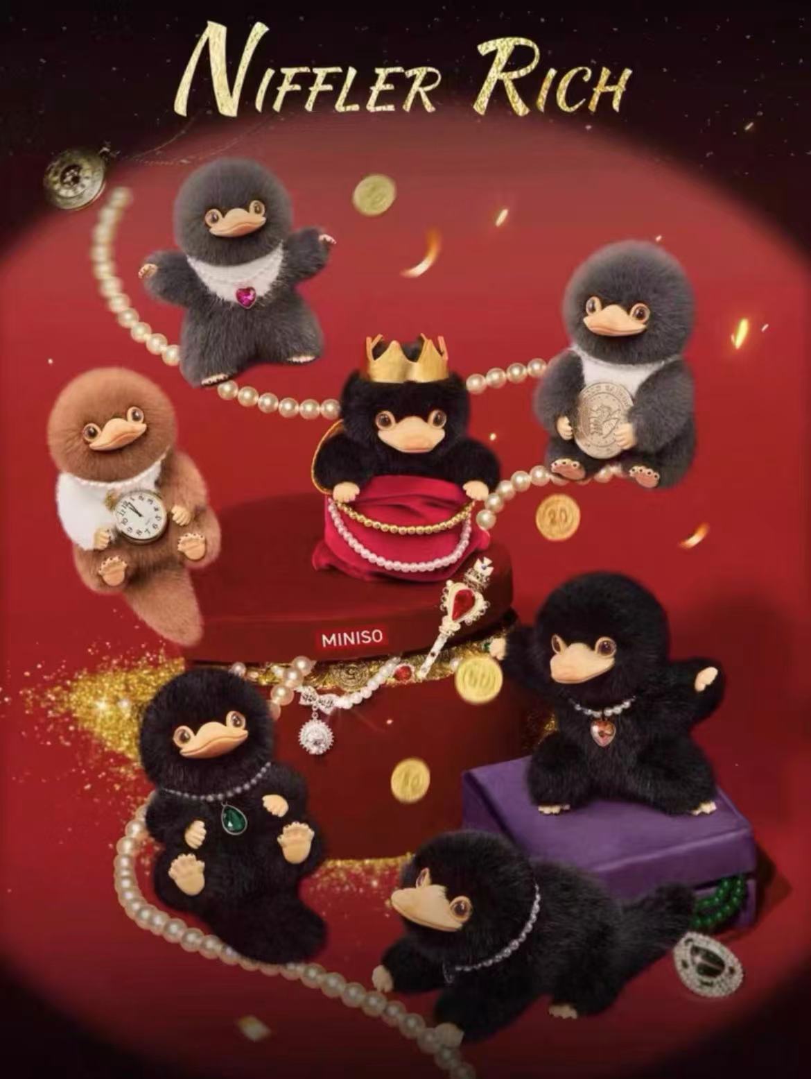 Fantastic Beasts Niffler Jewelry Museum Plush Toy Doll