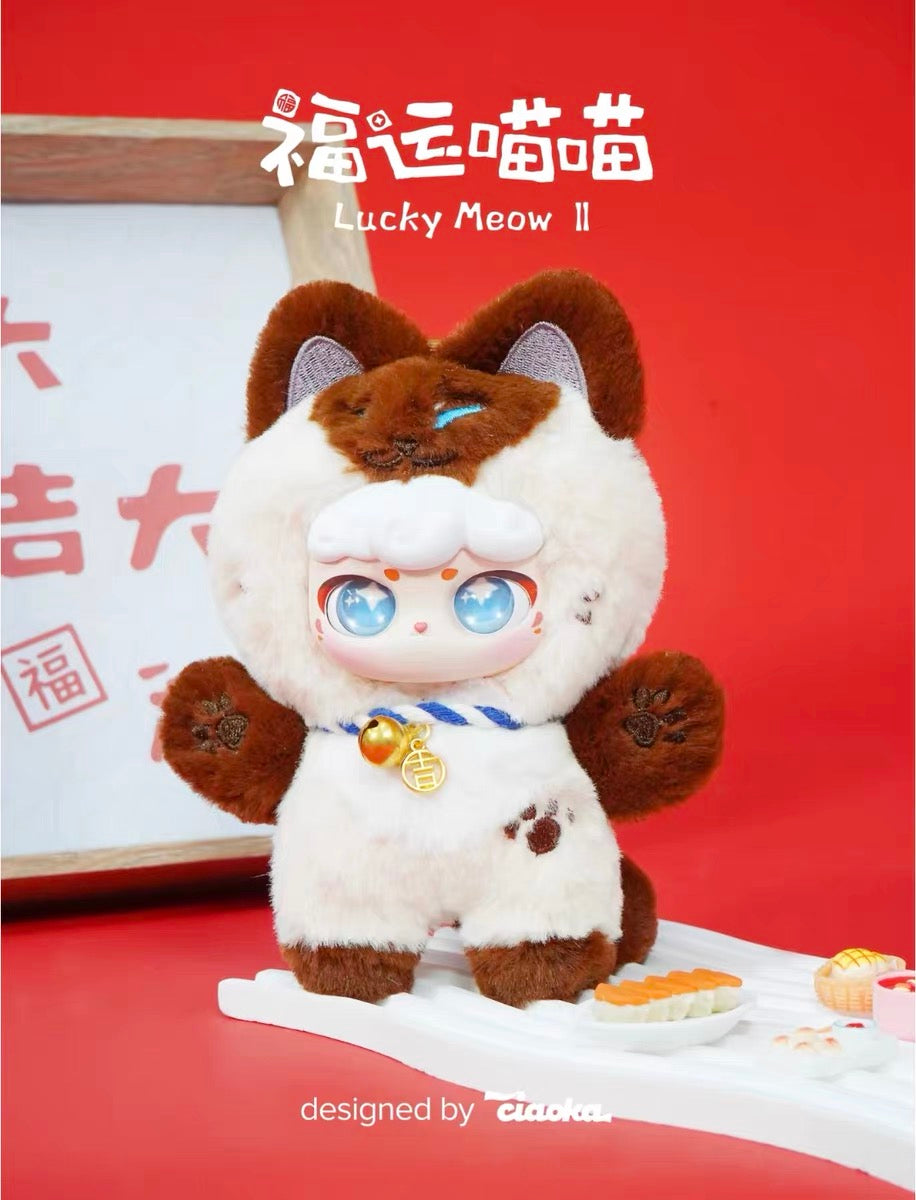 Lucky meow V1 plush toy doll