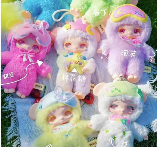 Yuna good night sheep plush toy doll