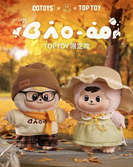 Bao-ao Mega 400% Pastoral & Leisure plush toy doll