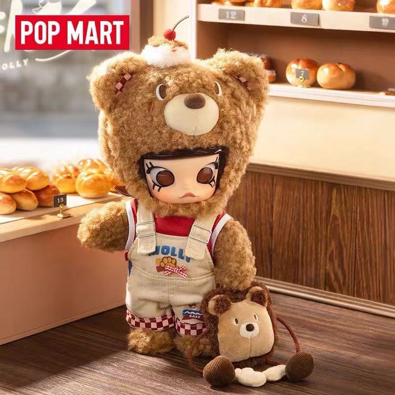 MOLLY Bear Bread Plush 1/8 Action Figure toy doll
