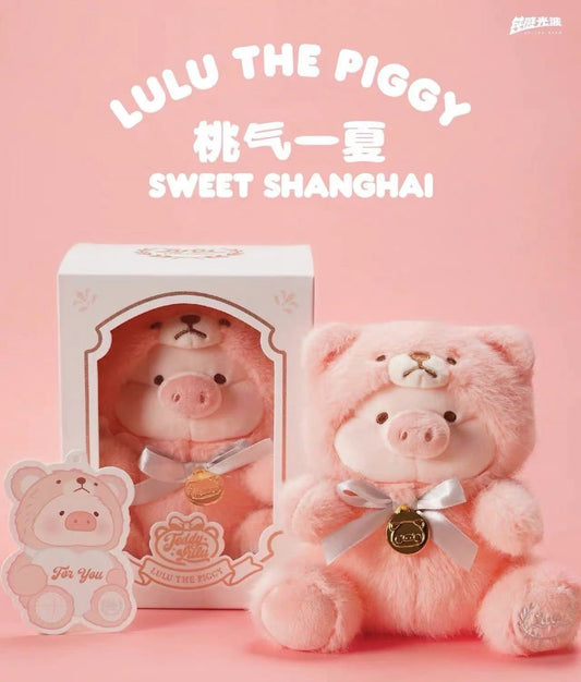 LULU TEDDY pink peach plush toy doll