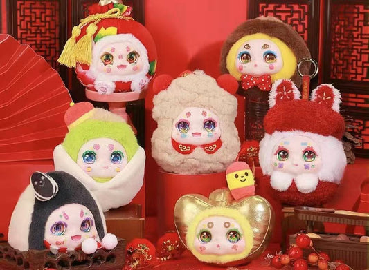 Kimmon full heart joy plush toy doll