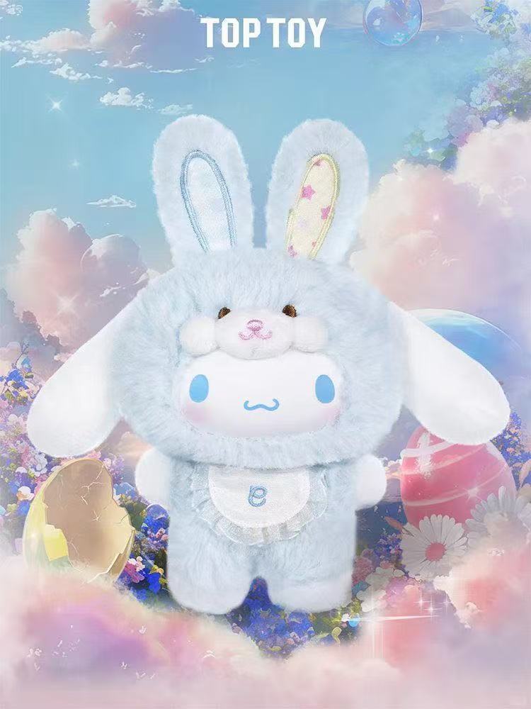 Sanrio Elf Bunny plush toy doll