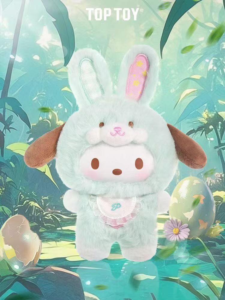 Sanrio Elf Bunny plush toy doll