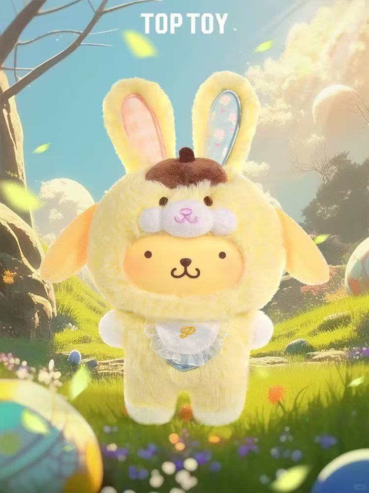 Sanrio Elf Bunny plush toy doll