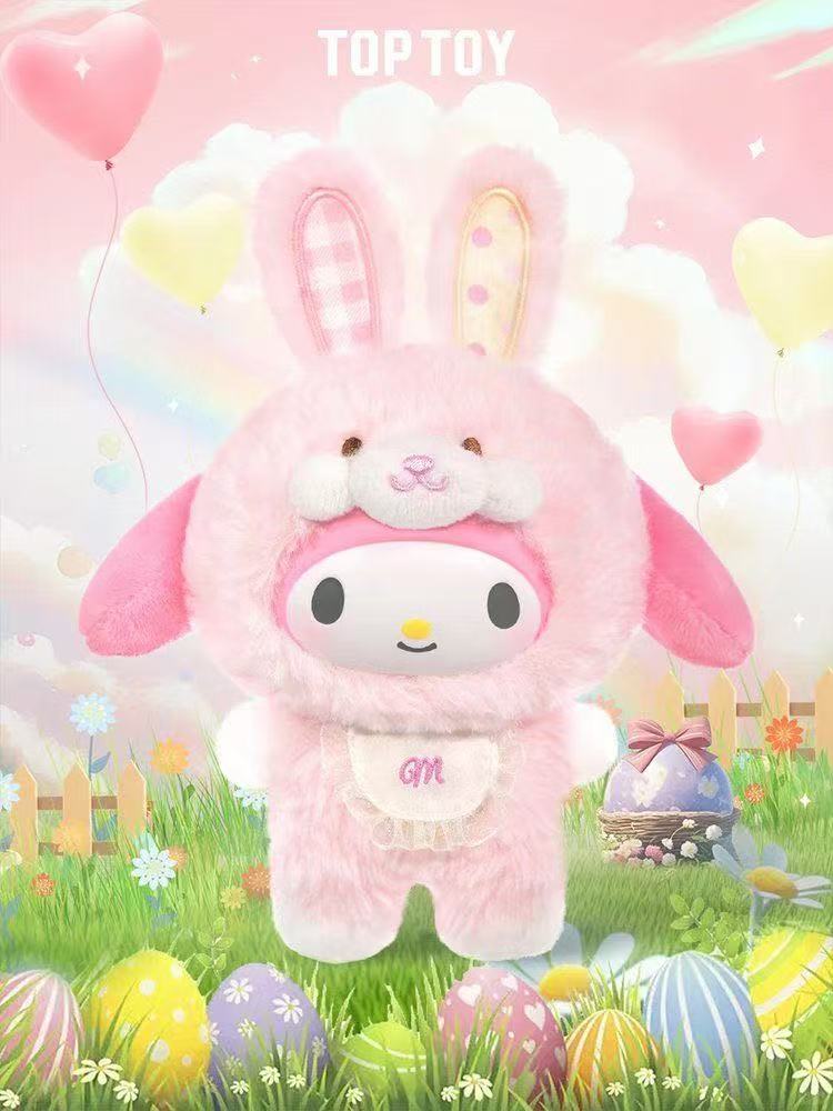 Sanrio Elf Bunny plush toy doll
