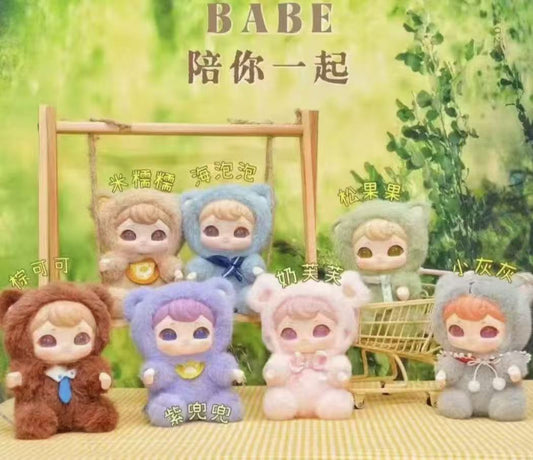 Babe with you plush toy doll