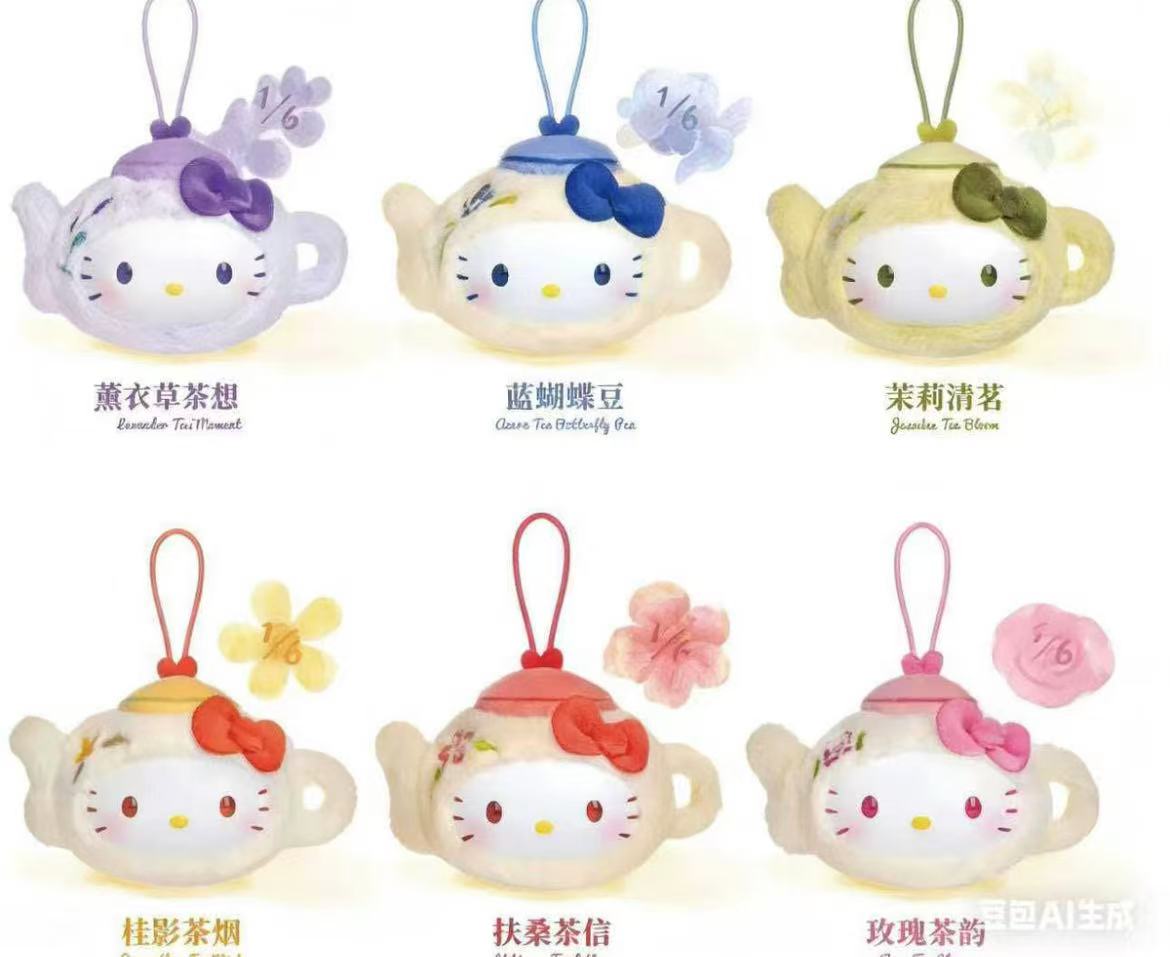 Hello Kitty Teapot Plush toy doll