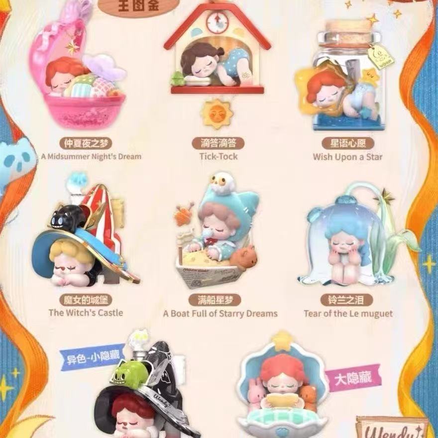 Wendy Follow the moon toy doll