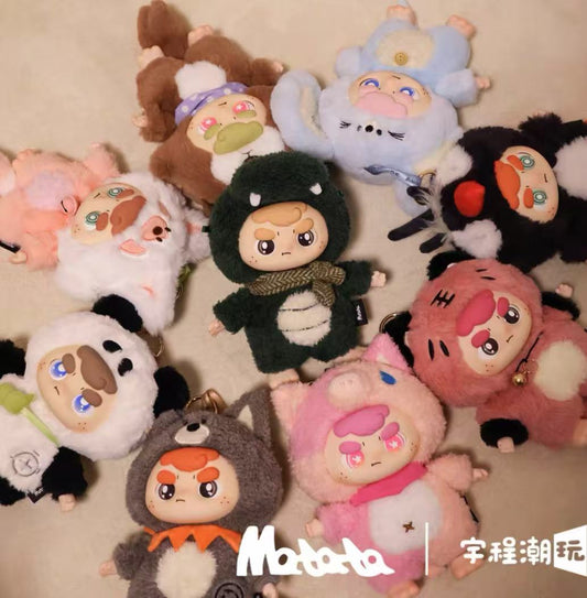 Matata chaos campus plush toy doll