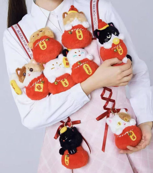 Lucky cat pocket plush toy doll