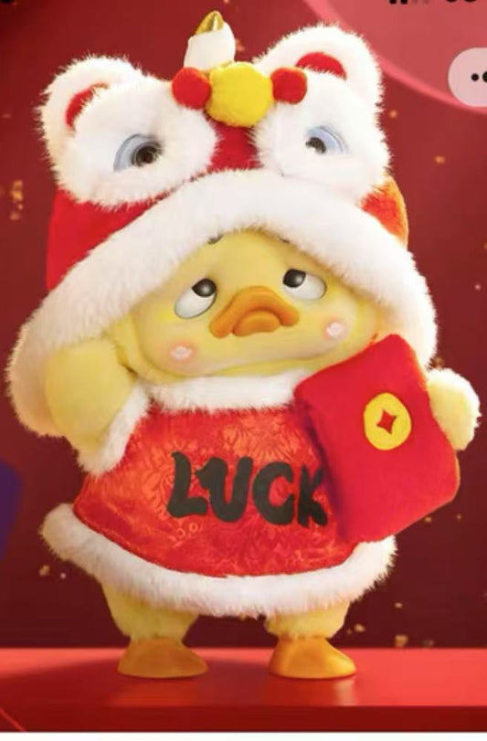 Unbelievable Rich Duck Plush toy doll