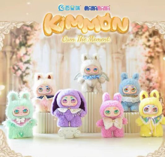 Kimmon 400% owe the moment Plush toy doll