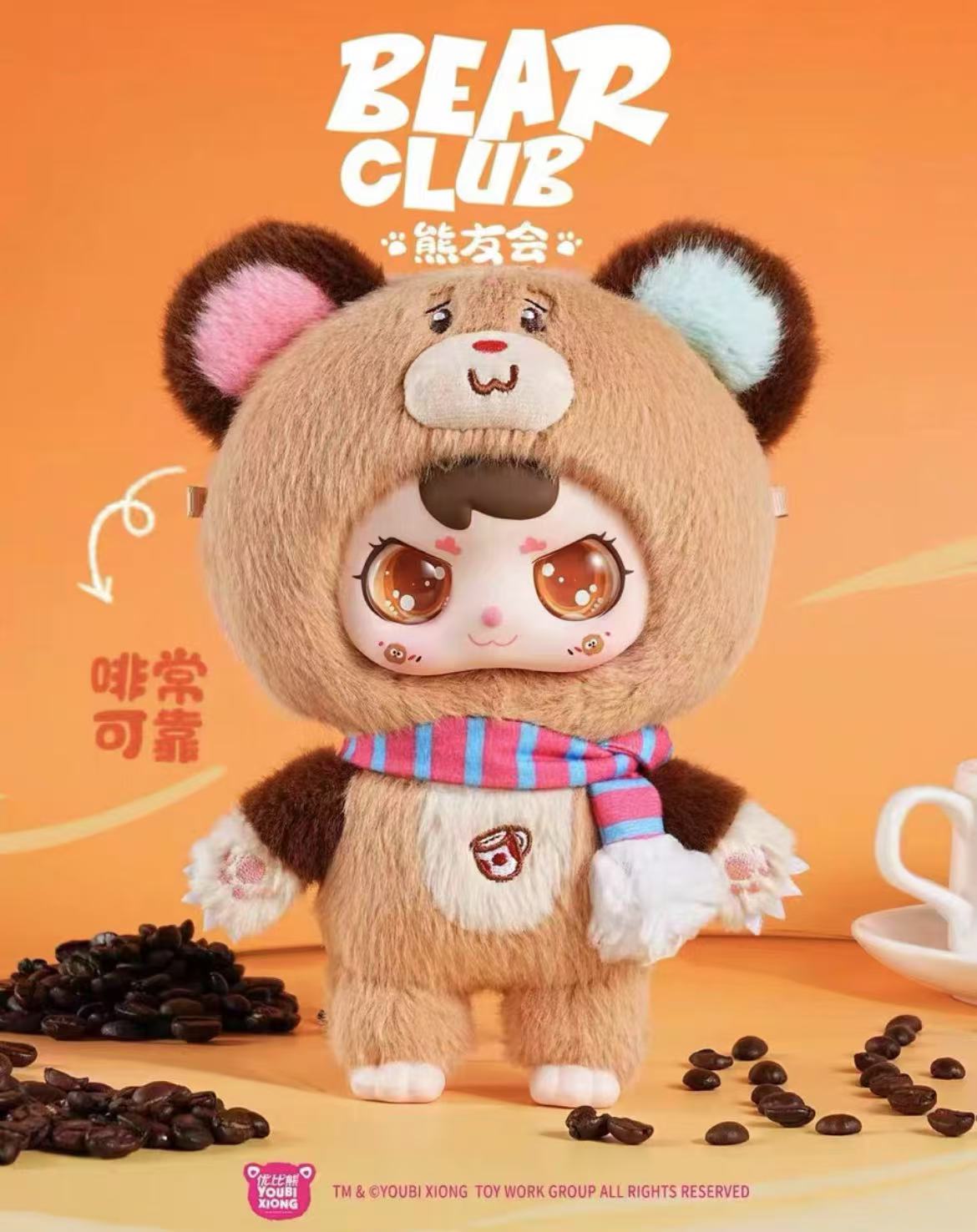 Youbi Bear Club plush toy doll
