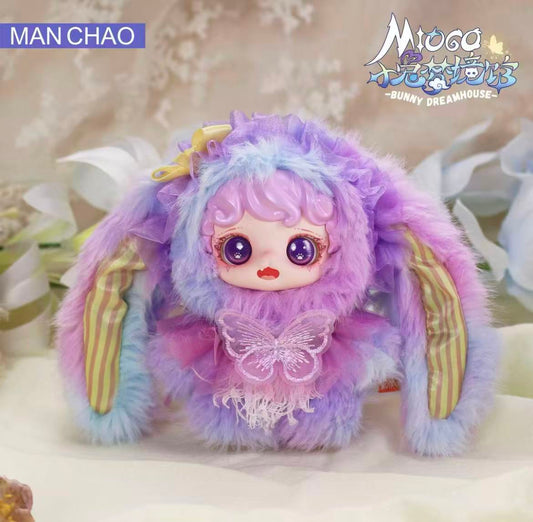 MIOCO Bunny Dreamhouse Plush Toy Doll