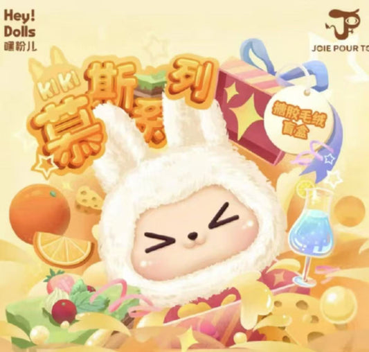 Kiki Mousse head plush toy doll