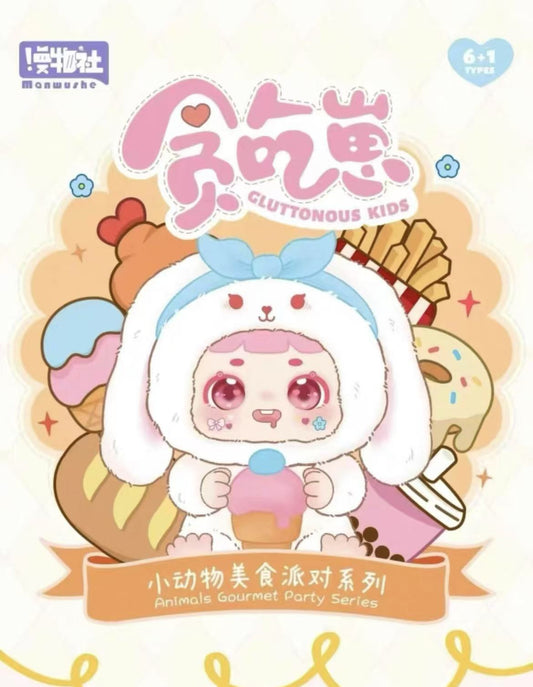 Gluttonous Kids Animals Gourmet Party Plush toy doll