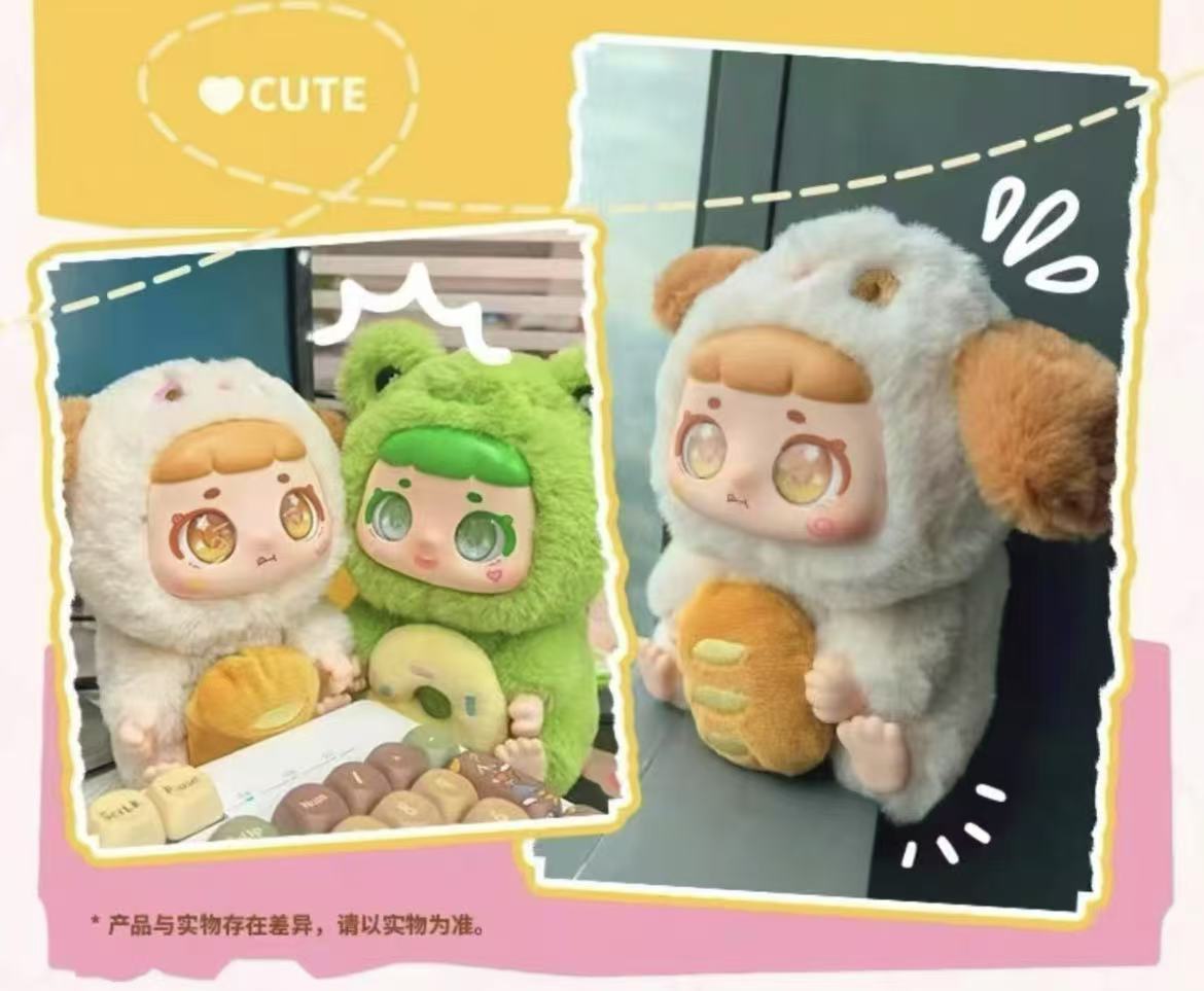 Gluttonous Kids Animals Gourmet Party Plush toy doll