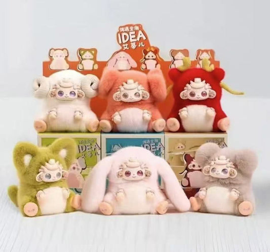 IDEA V2 Plush toy doll