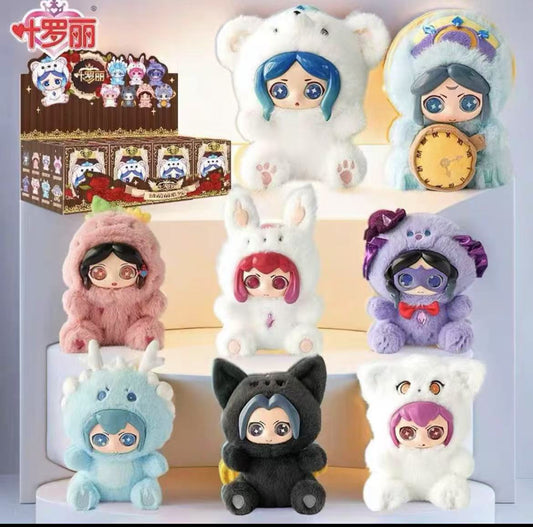 Yeloli Plush toy doll