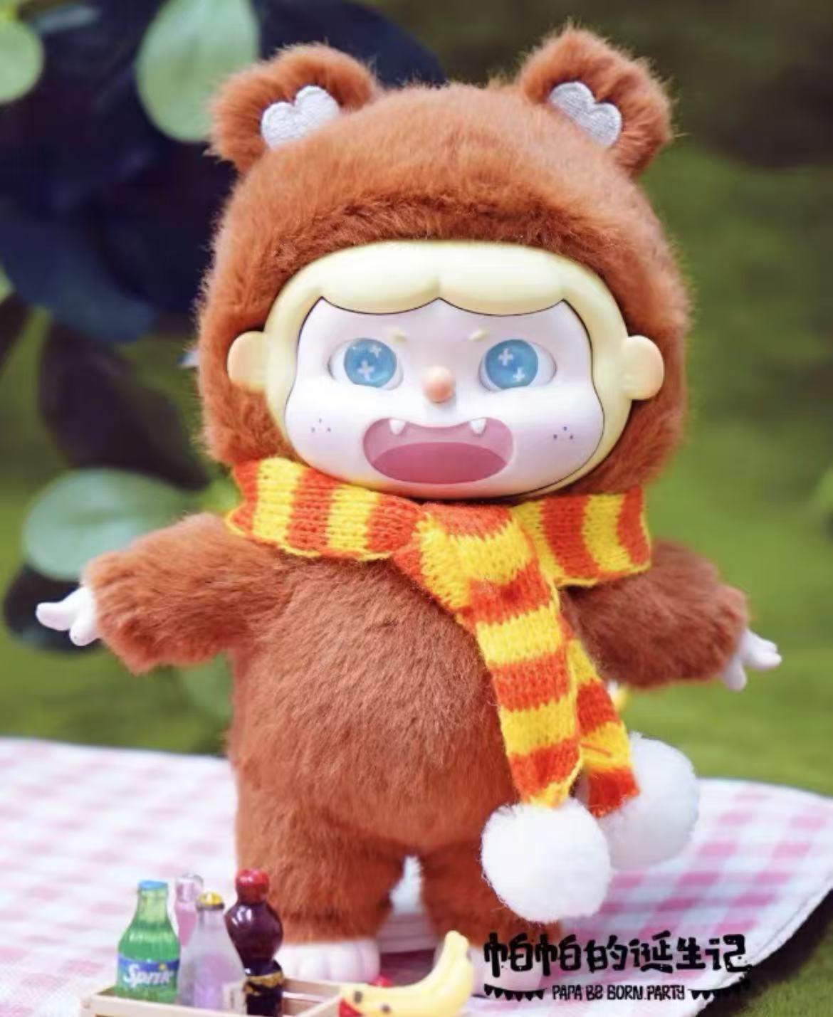 PAPA Be Born Party Plush toy doll
