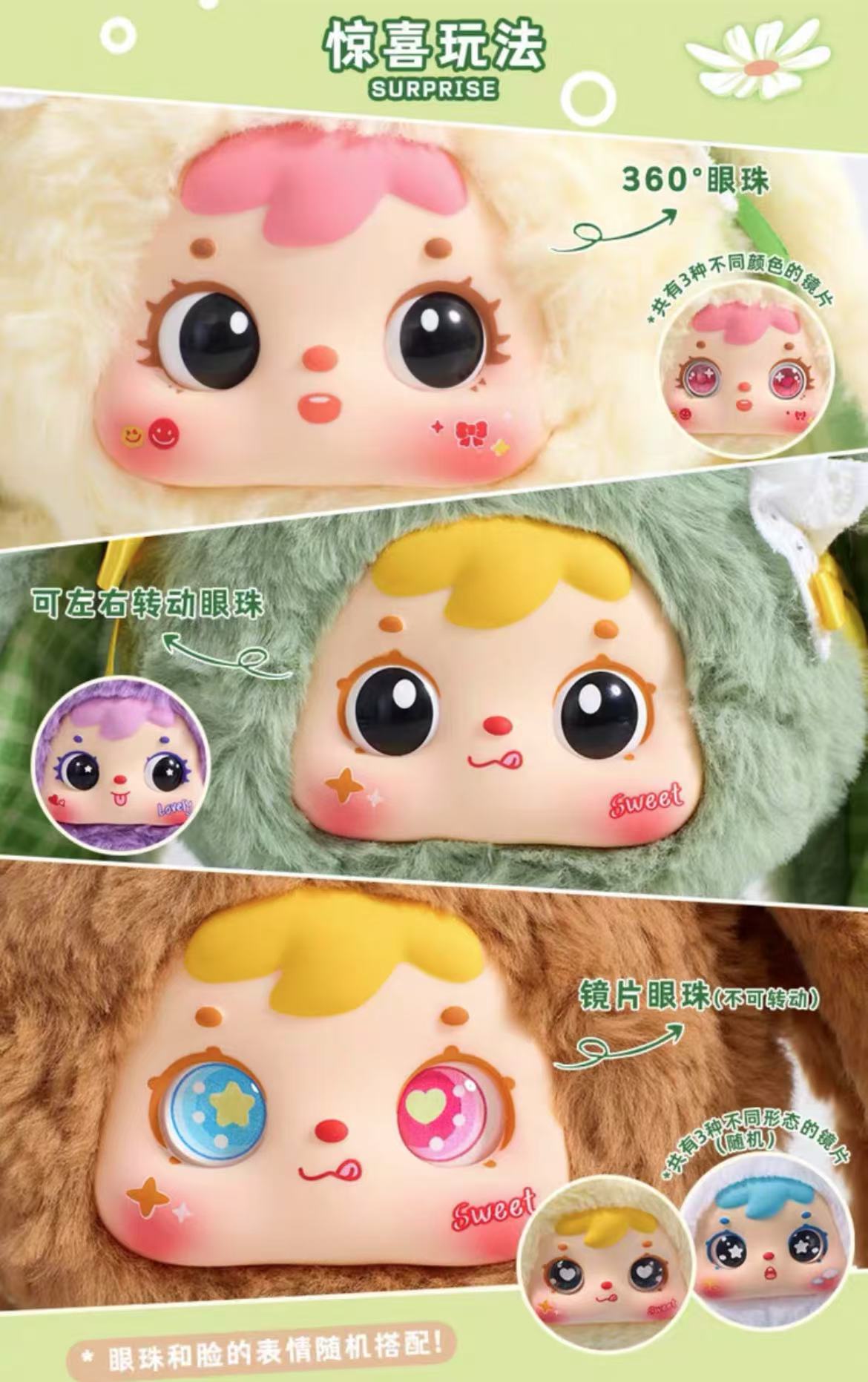 Tyke Three Rabbit Big Family Plush toy doll