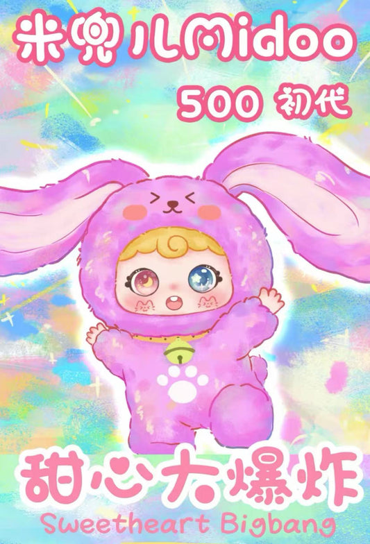 MIDOO 500% Sweetheart Bigbang Plush toy doll