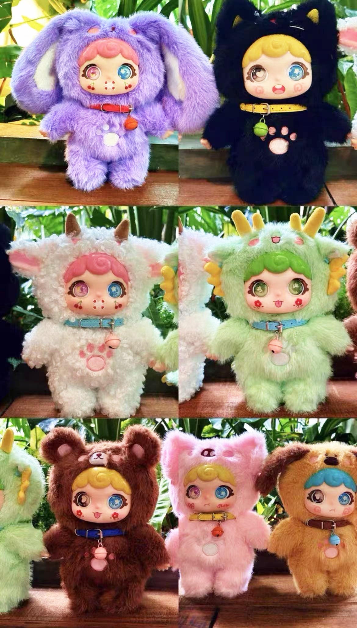 MIDOO 500% Sweetheart Bigbang Plush toy doll
