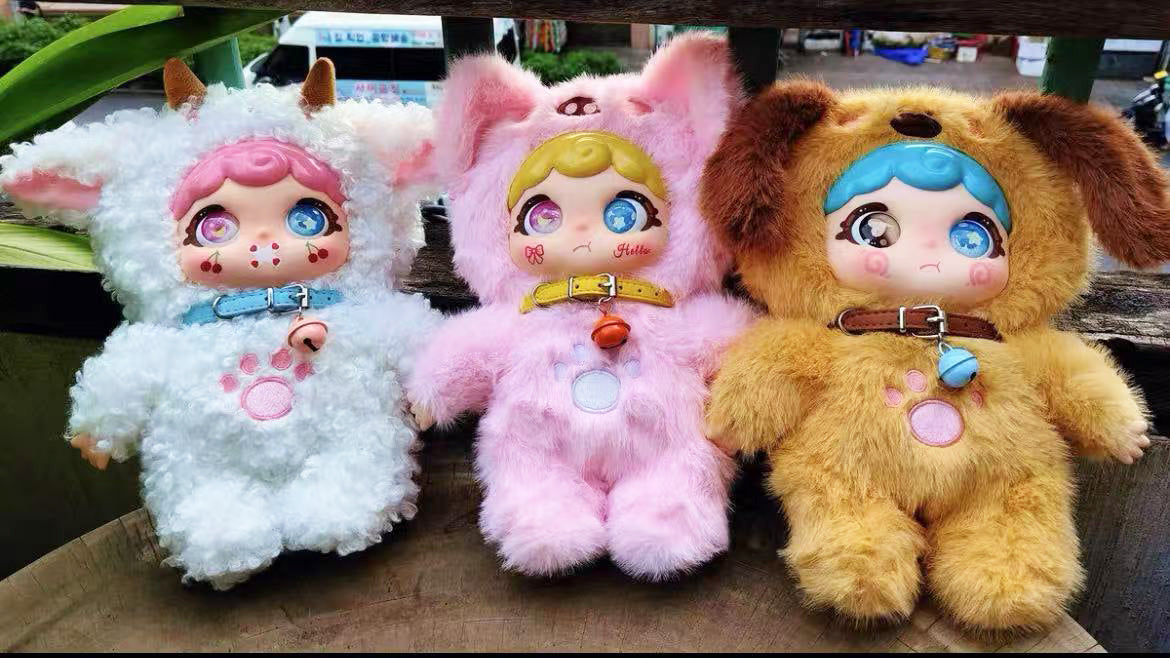 MIDOO 500% Sweetheart Bigbang Plush toy doll