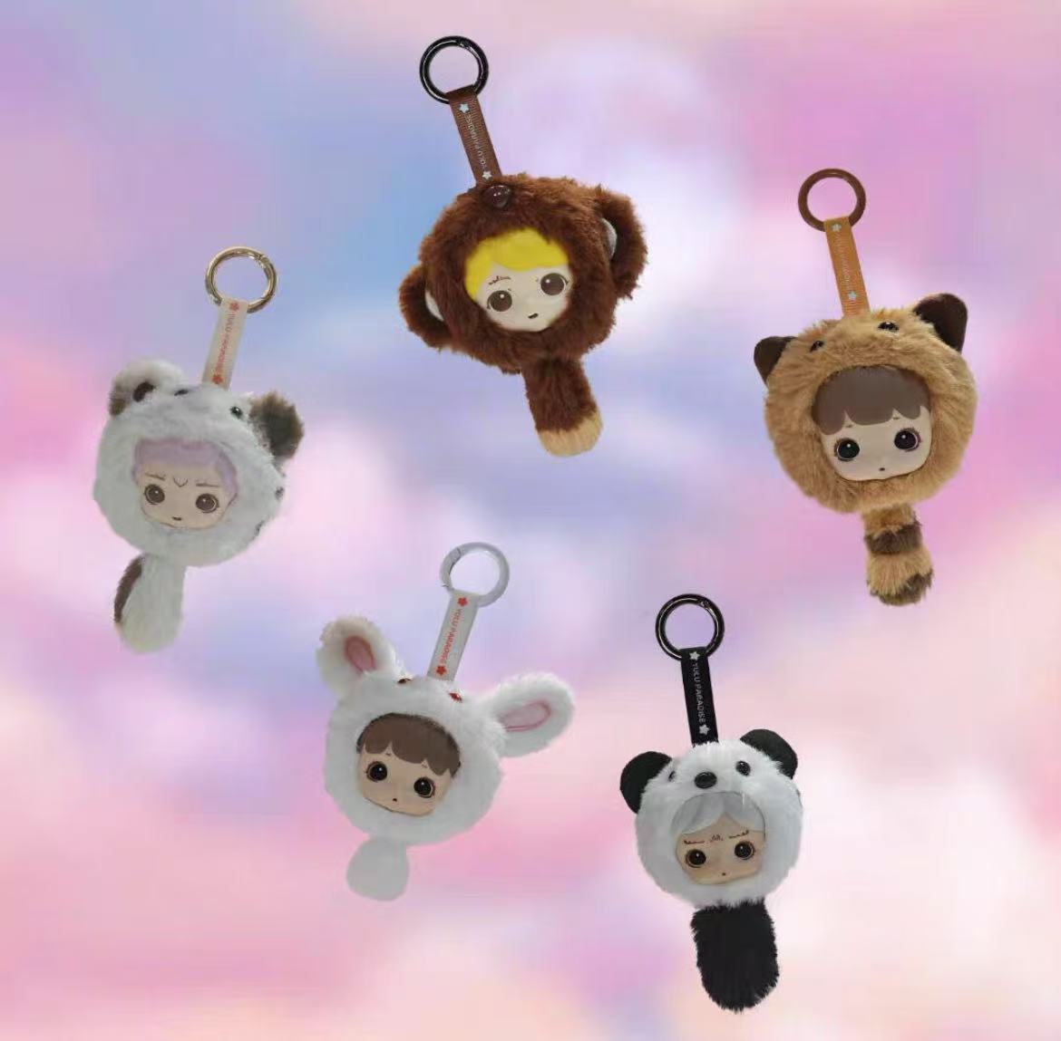 Yulu Paradise Plush Toy Doll