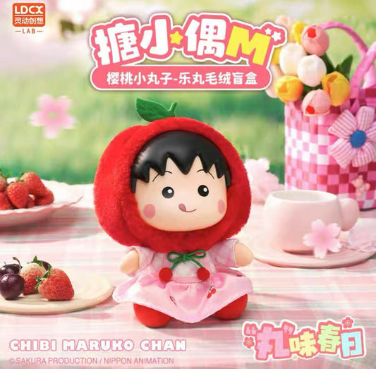 CHIBI MARUKO CHAN Plush toy doll