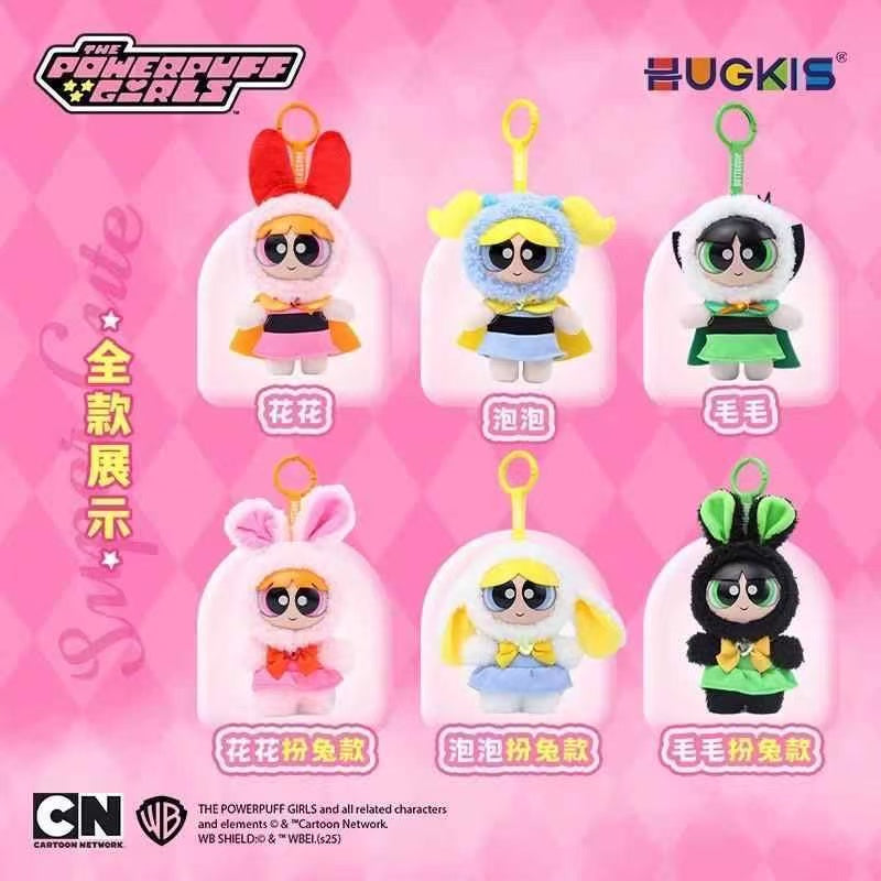 Power Puff Girl The Day is Saved Plush toy doll