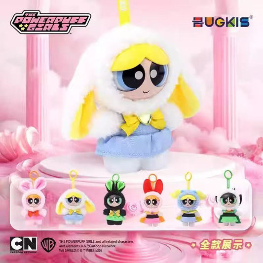 Power Puff Girl The Day is Saved Plush toy doll