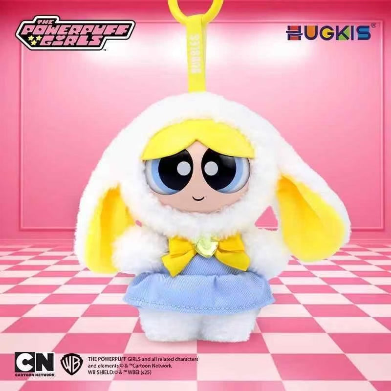 Power Puff Girl The Day is Saved Plush toy doll