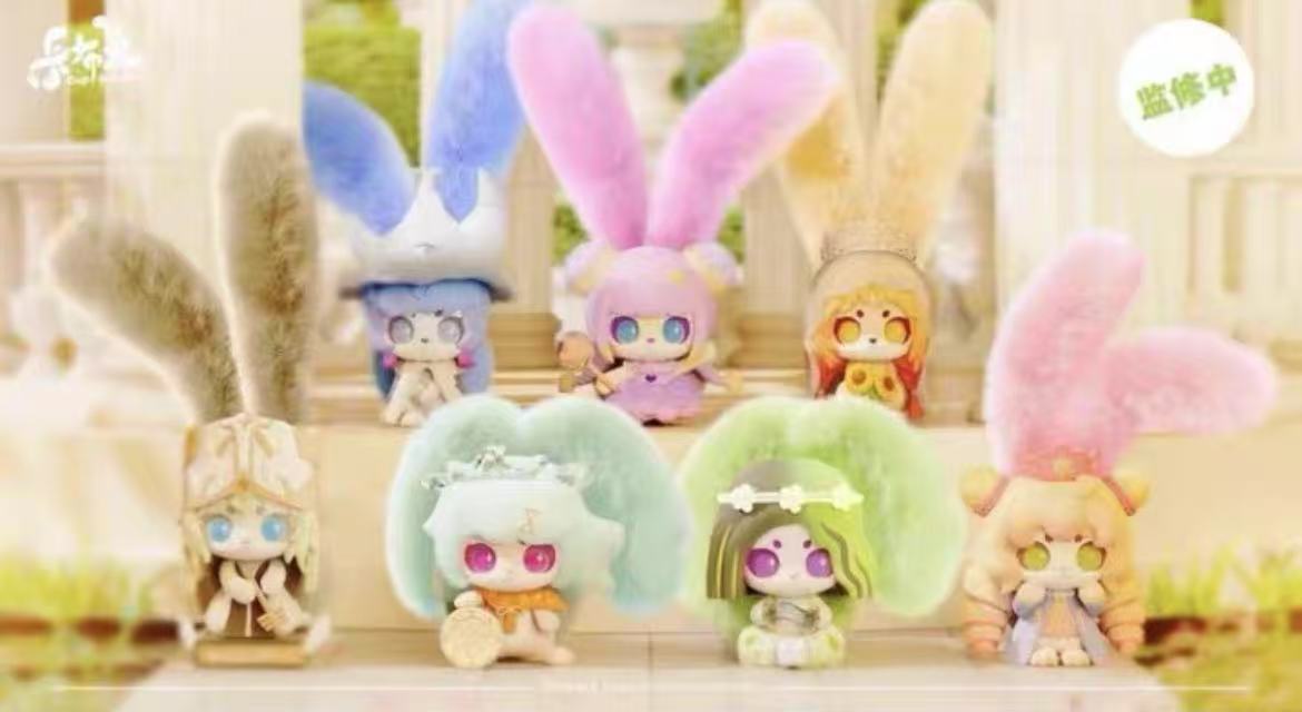 Cup Rabbit Dreamland Journey Plush toy doll